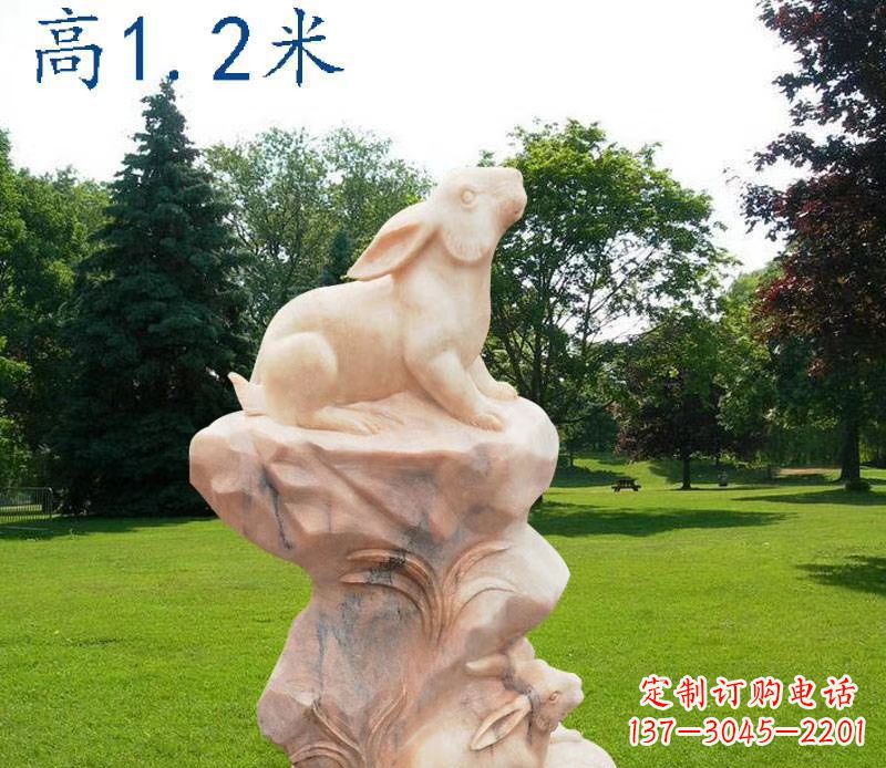 潍坊晚霞红12生肖动物石雕