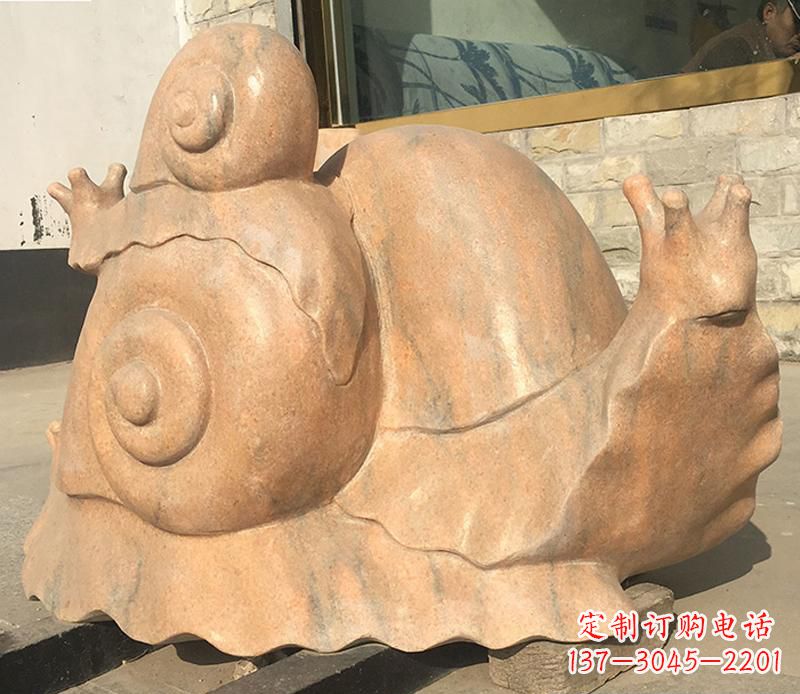 潍坊晚霞红大型蜗牛母子雕塑