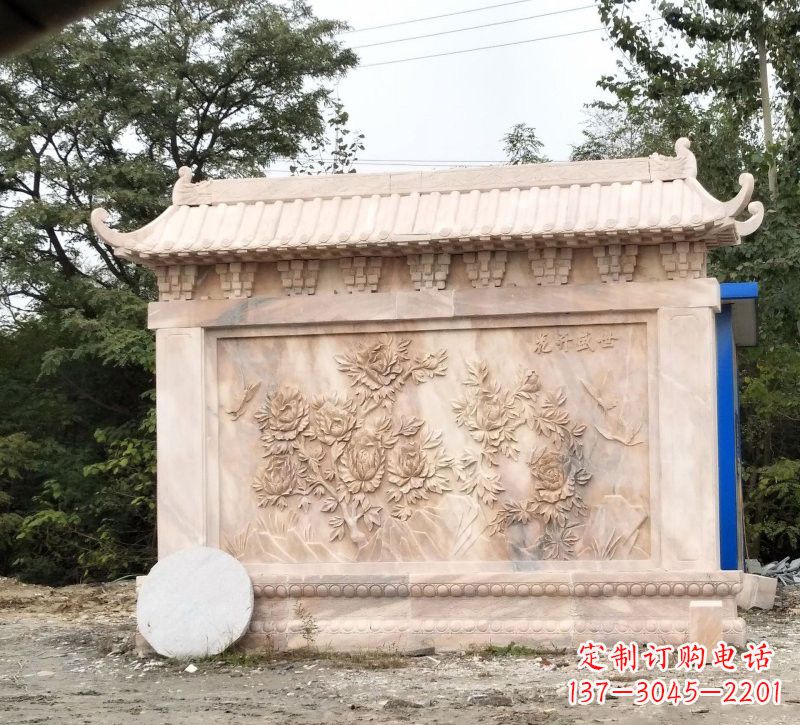 潍坊晚霞红花开盛世浮雕影壁