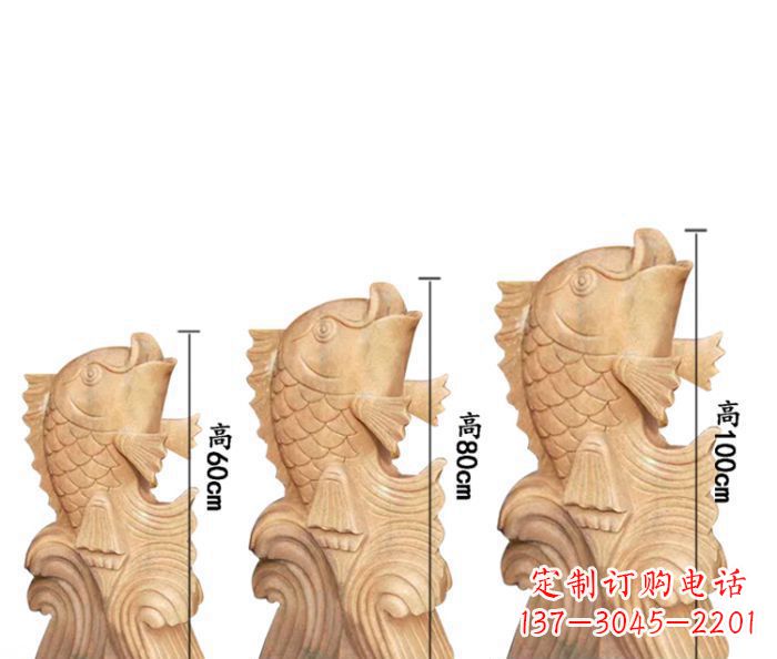 潍坊晚霞红喷水鲤鱼石雕 (2)