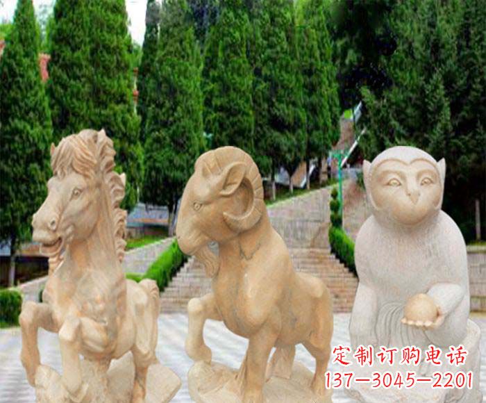 潍坊晚霞红十二生肖公园动物石雕