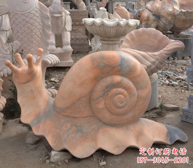 潍坊晚霞红蜗牛石雕公园动物雕塑
