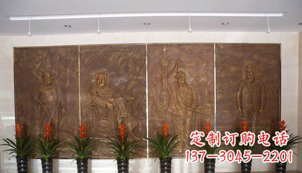 潍坊伟人纪念馆大厅铜浮雕