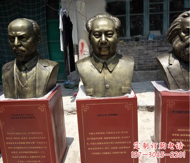 潍坊伟人毛泽东胸像铜雕 