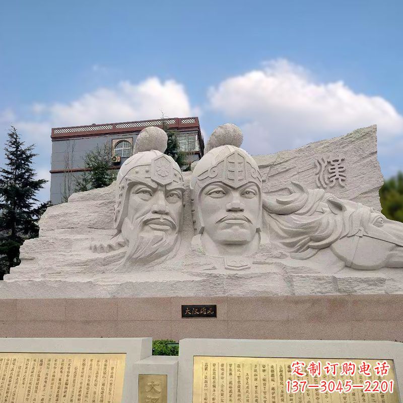 潍坊卫青与霍去病石刻浮雕头像