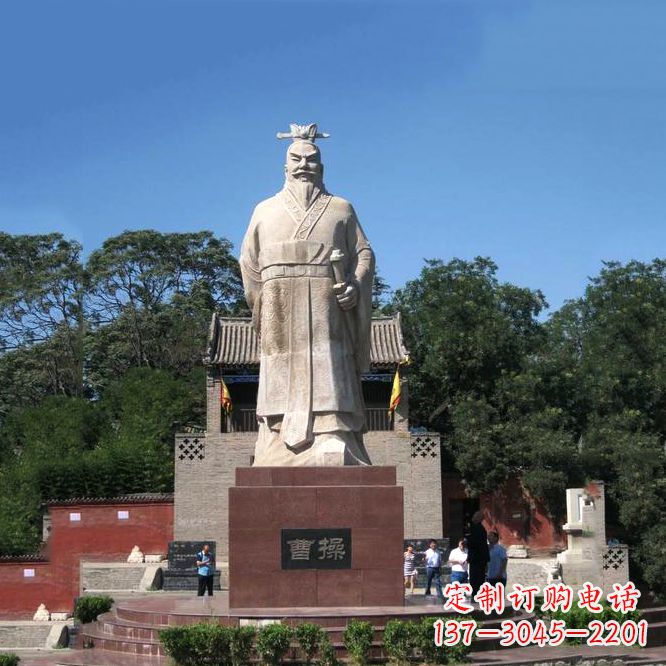 潍坊魏武帝曹操汉白玉石雕像-景区历史名人塑像