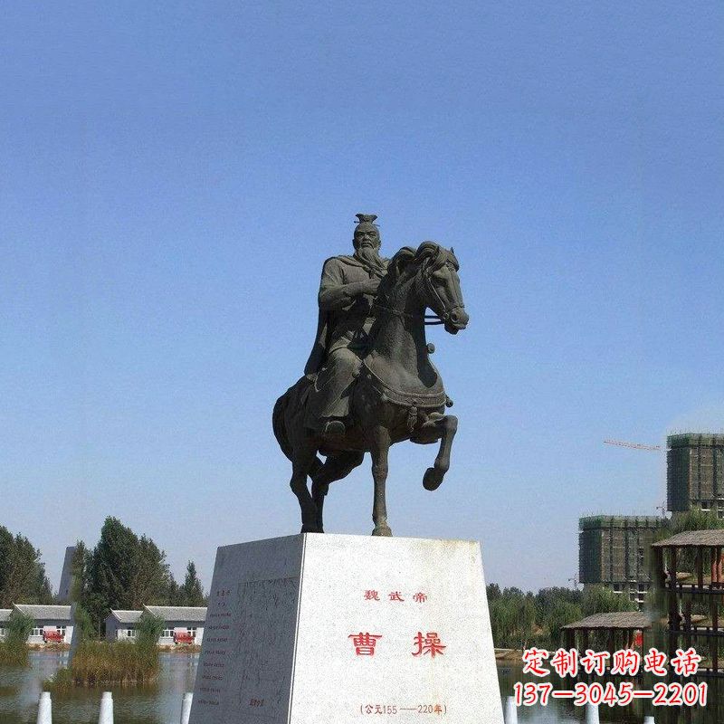 潍坊魏武帝曹操骑马雕塑-景区园林历史人物古代著名军事家帝王