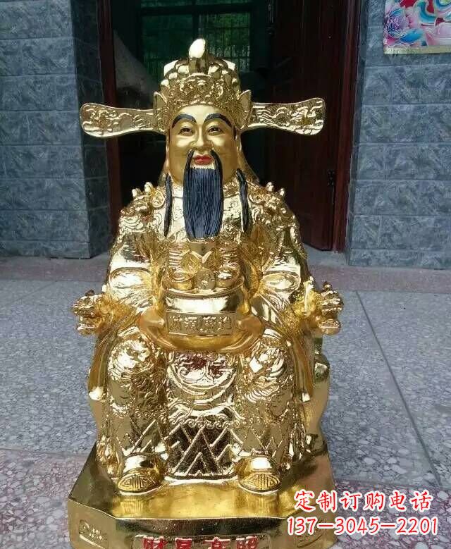 潍坊文财神铜雕