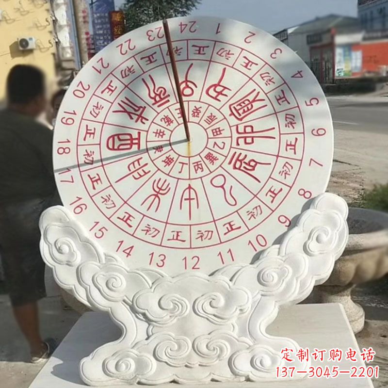 潍坊文化广场赤道计时器日晷雕塑