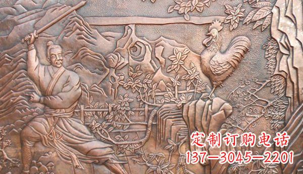 潍坊闻鸡起舞黄铜壁画铜浮雕