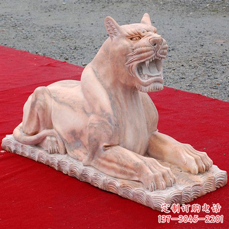 潍坊卧姿晚霞红老虎石雕