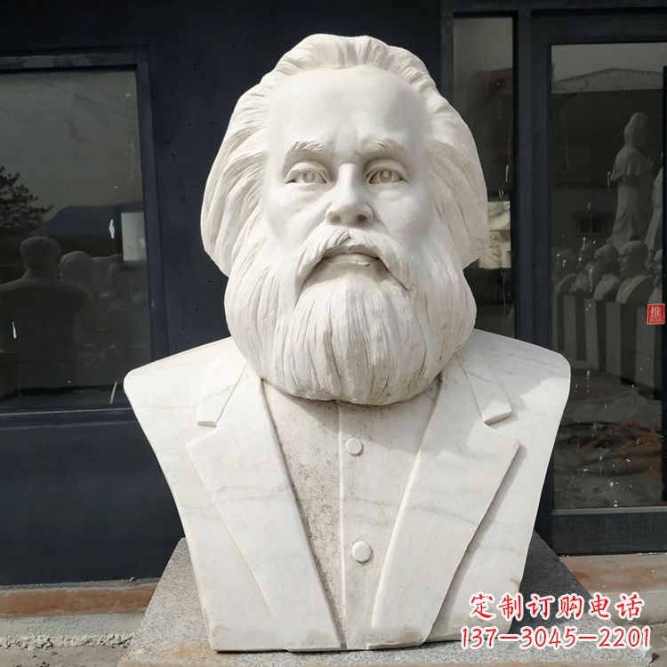 潍坊无产阶级的精神领袖马克思汉白玉头像雕塑