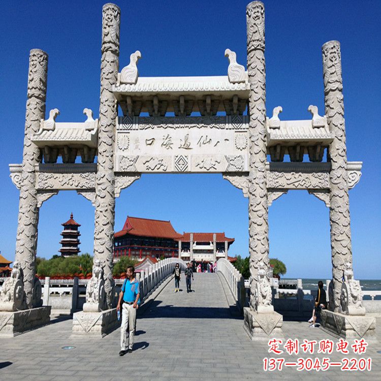 潍坊无楼三门石牌坊