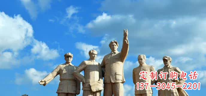 潍坊五大伟人石雕