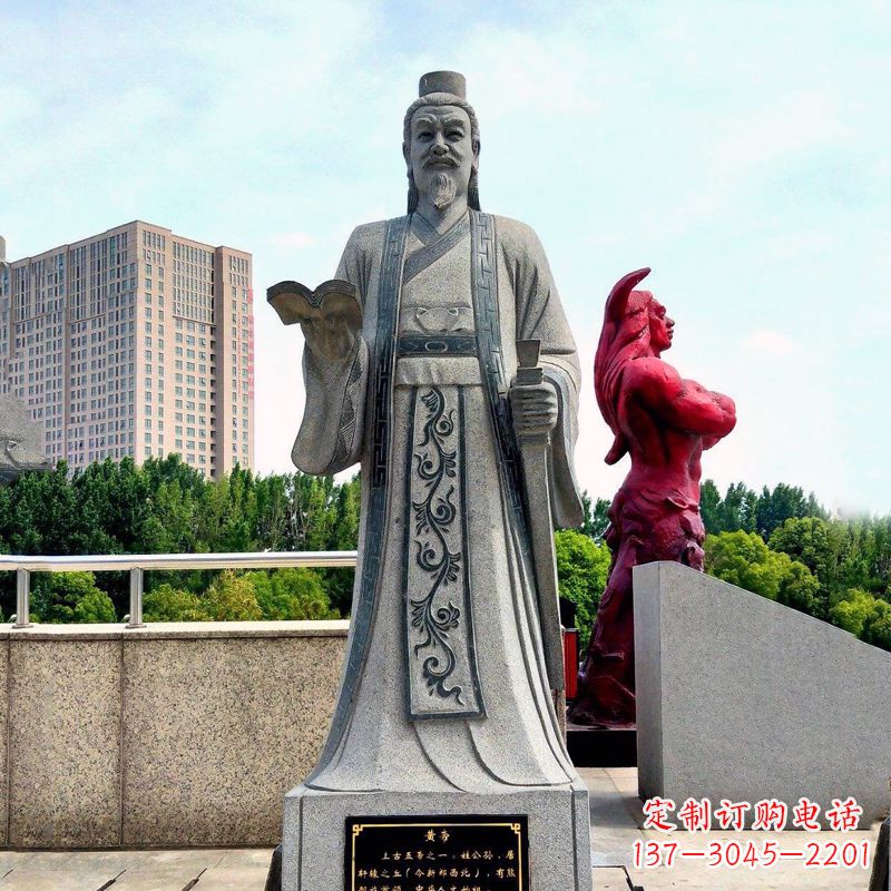 潍坊五帝之首黄帝大理石雕像