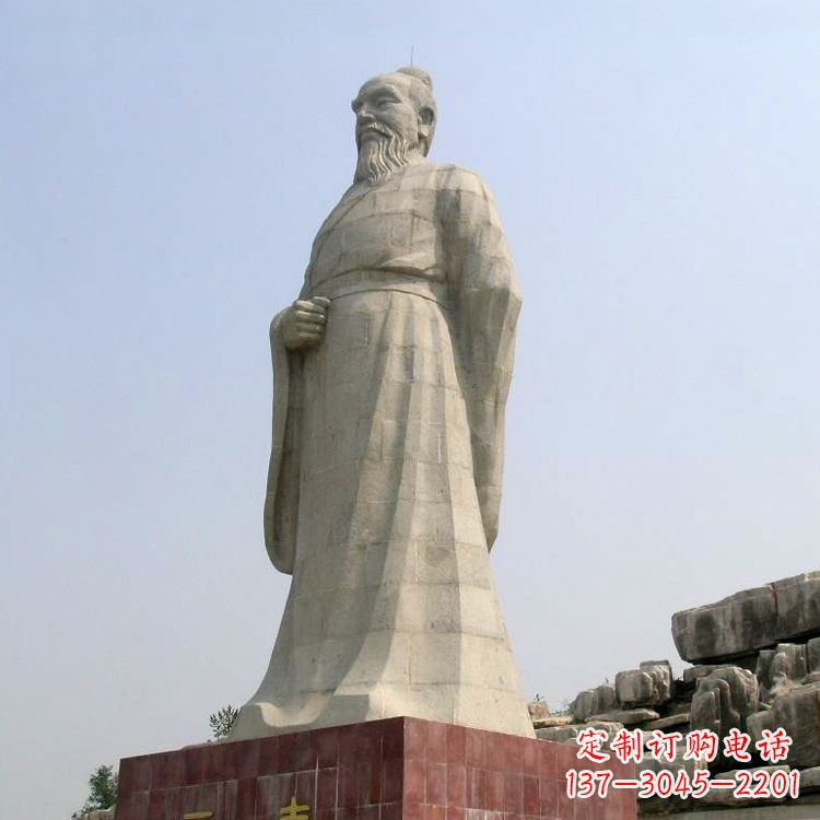 潍坊五帝之尧帝大型汉白玉景区景观石雕