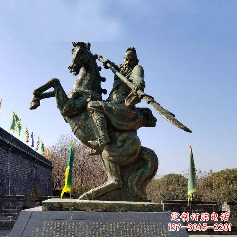 潍坊五虎上将关羽骑马舞大刀铜雕景观