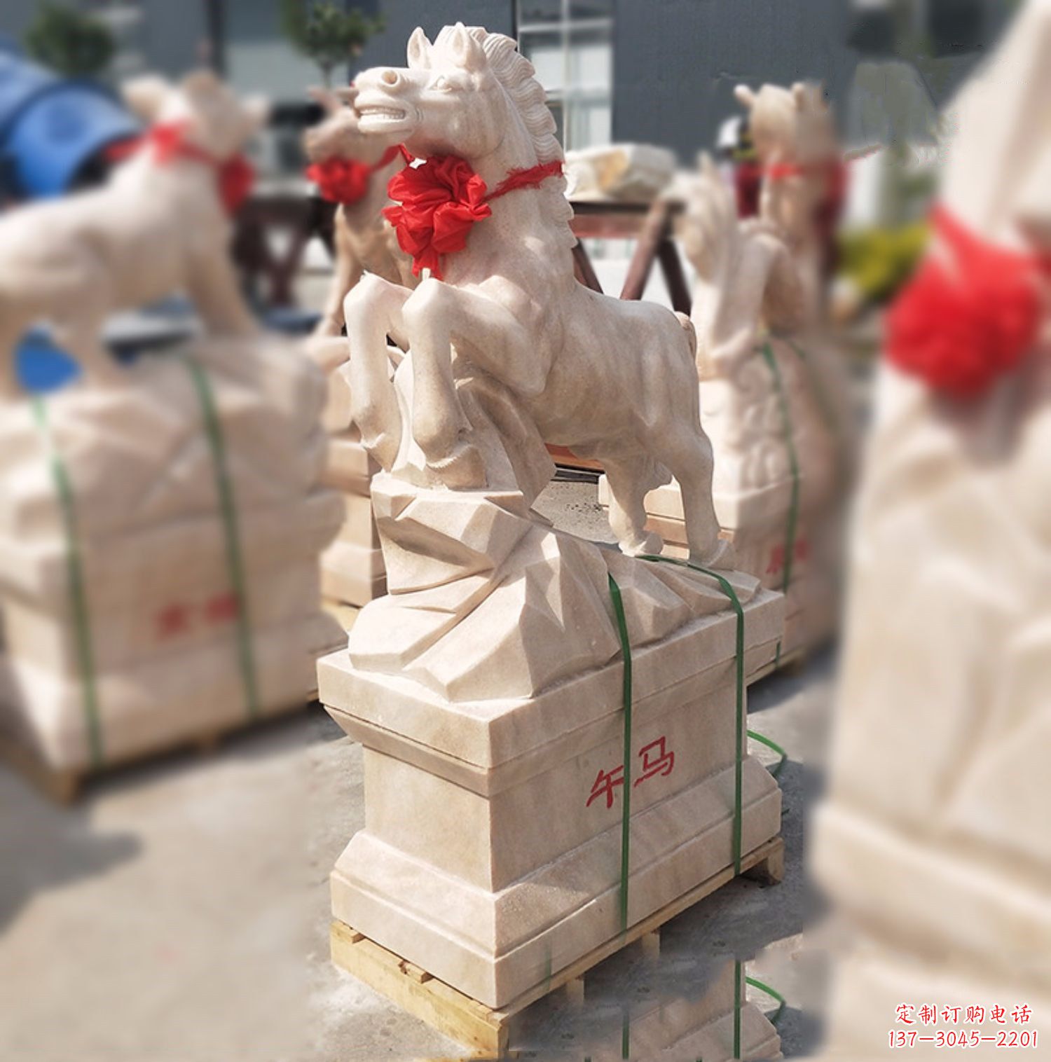 潍坊午马-晚霞红12生肖石雕