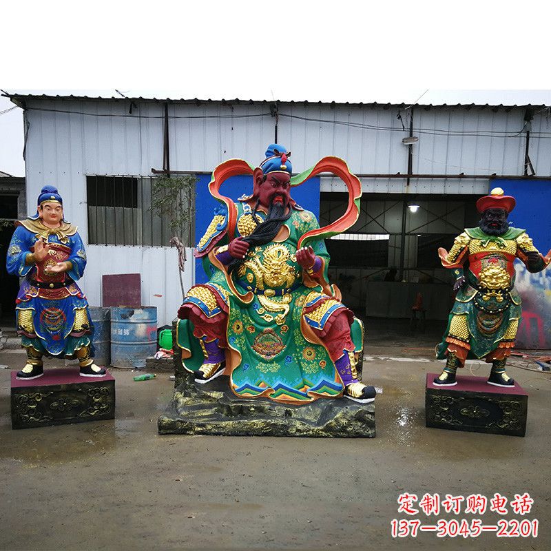 潍坊武财神关公彩绘雕塑