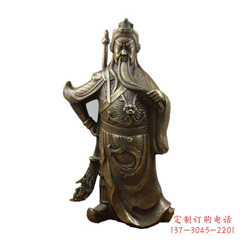 潍坊武财神关公风水铜雕