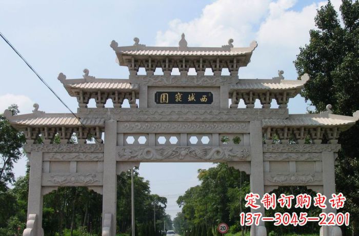 潍坊西城寝园三门五楼石雕牌坊