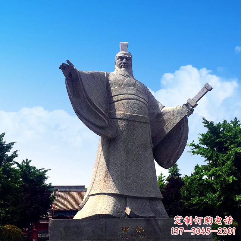 潍坊枭雄曹操石雕塑像-景区园林历史名人雕塑