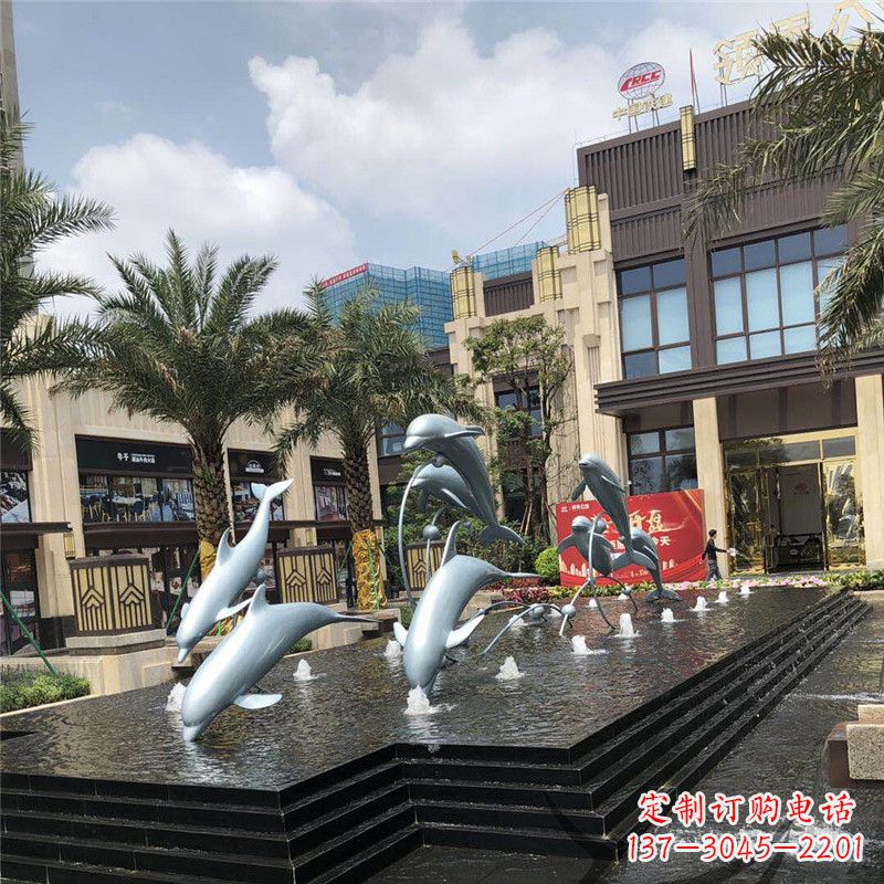 潍坊小区广场水景海豚雕塑