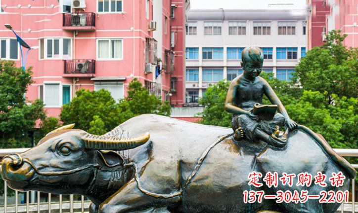 潍坊小区牧童牛景观铜雕