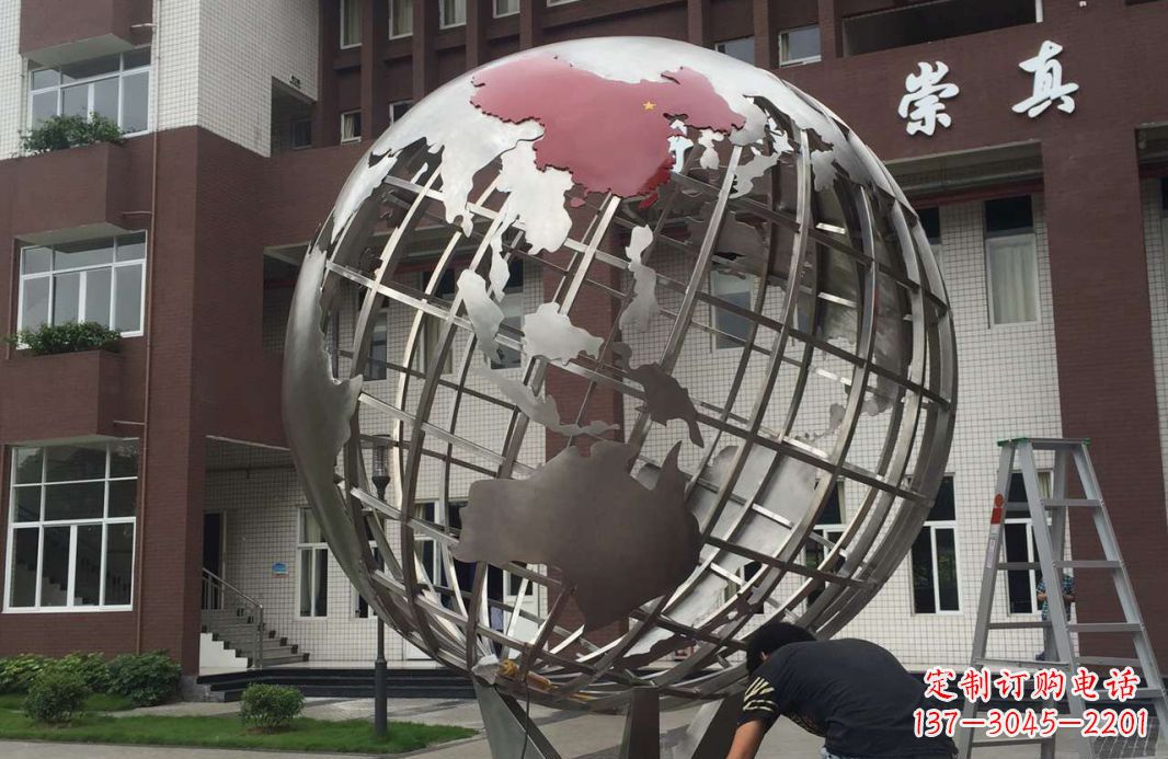 潍坊校园不锈钢地球仪雕塑 (2)
