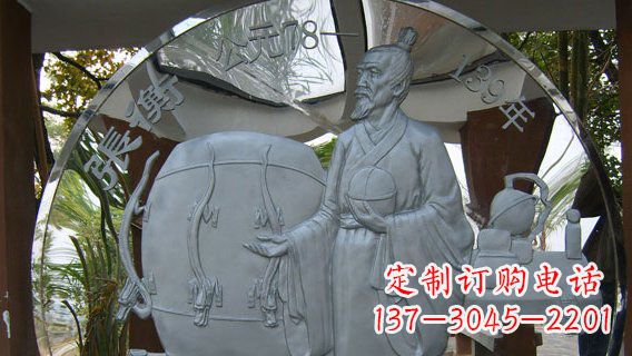 潍坊校园不锈钢名人宣传雕塑