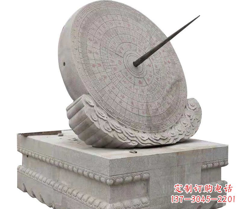 潍坊校园大理石日晷景观石雕 (2)