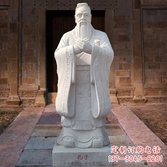 潍坊校园雕塑孔子