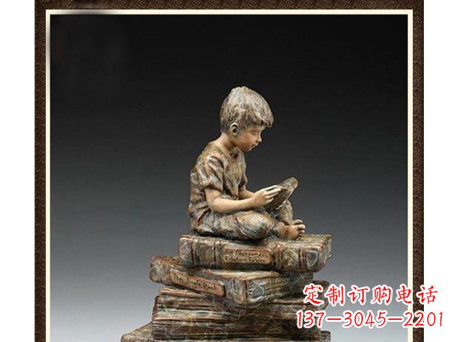 潍坊校园儿童看书铜雕