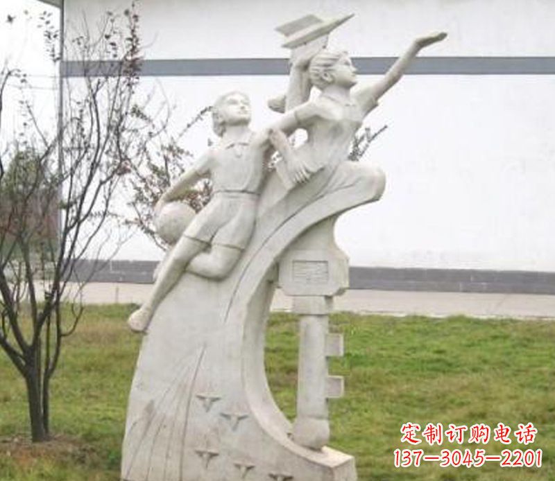 潍坊校园飞天学生石雕