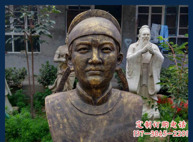 潍坊校园古代名人毕昇铜雕