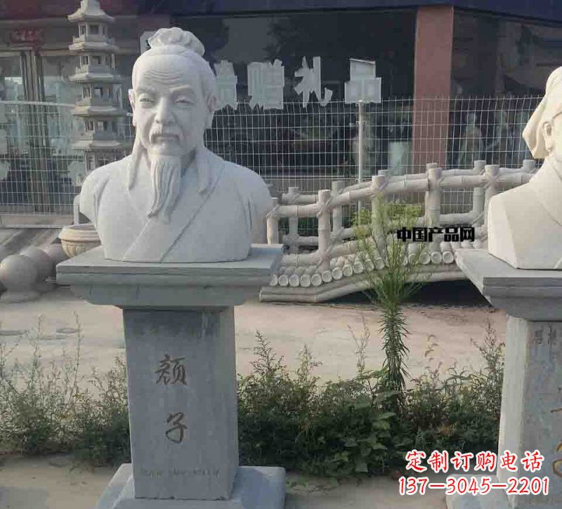 潍坊校园古代名人颜回石雕