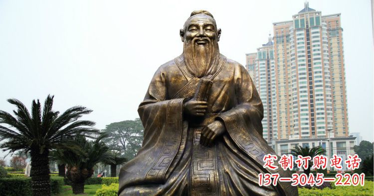 潍坊校园古代名人坐式孔子铜雕