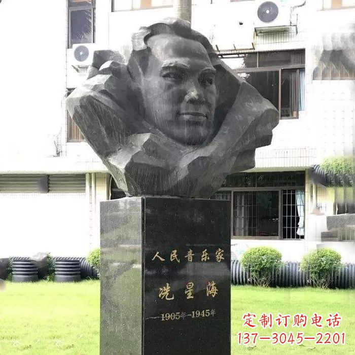 潍坊校园名人，人民音乐家冼星海头像雕塑