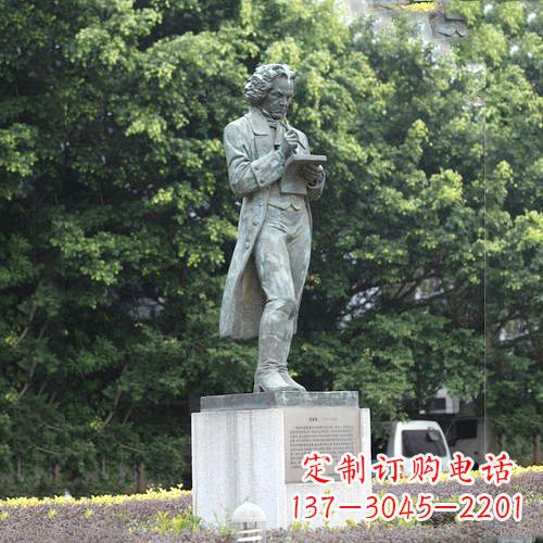 潍坊校园名人贝多芬铜雕塑像-音乐学院校园人物雕塑