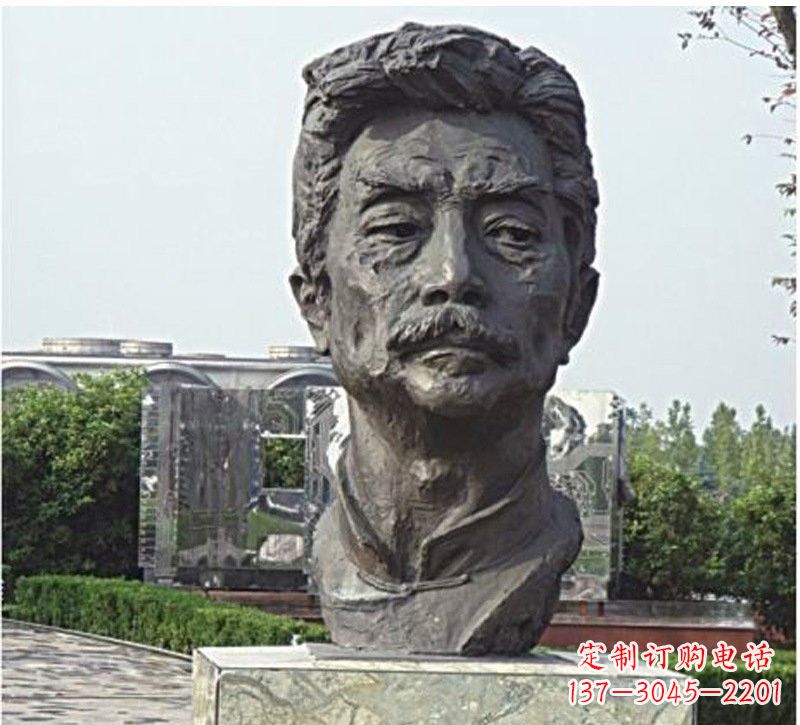 潍坊校园名人鲁迅头像铜雕