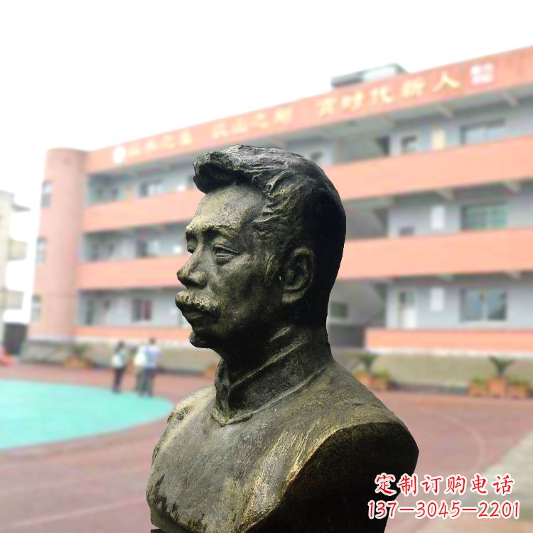 潍坊校园名人鲁迅铸铜头像雕塑