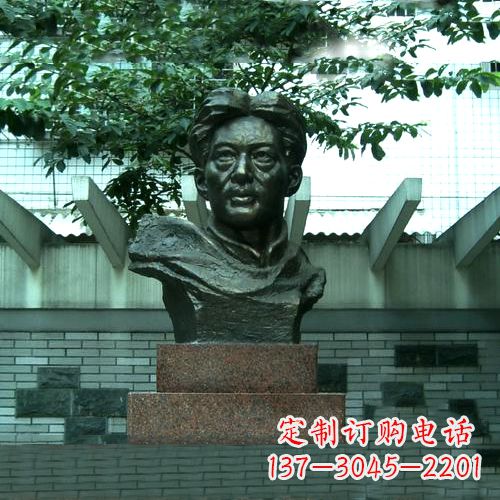 潍坊校园名人徐悲鸿头像雕塑