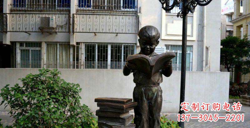 潍坊校园念书的小男孩景观铜雕
