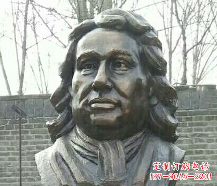 潍坊校园牛顿胸像铜雕