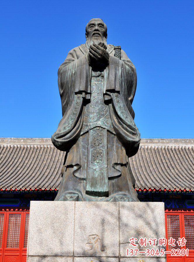 潍坊校园青铜孔子人物铜雕