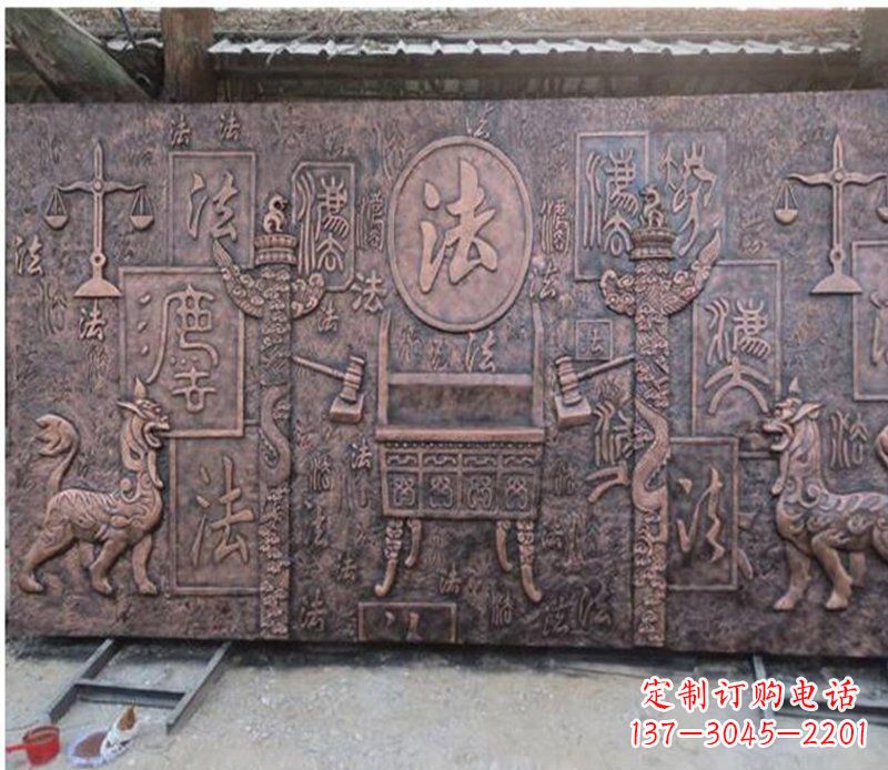 潍坊獬豸法院铜浮雕