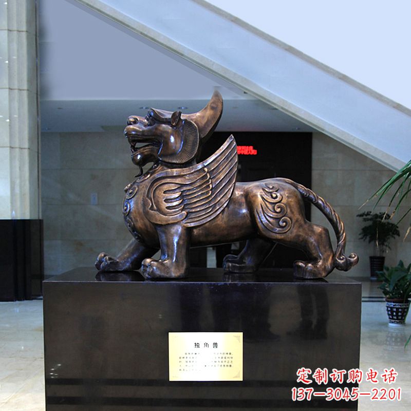 潍坊獬豸铜雕摆件-法院公正神兽雕塑