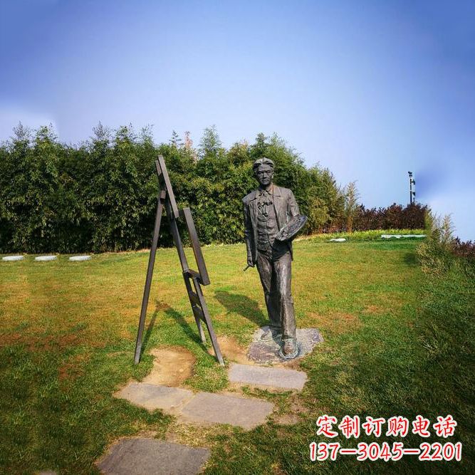 潍坊徐悲鸿城市雕塑公园铜雕像