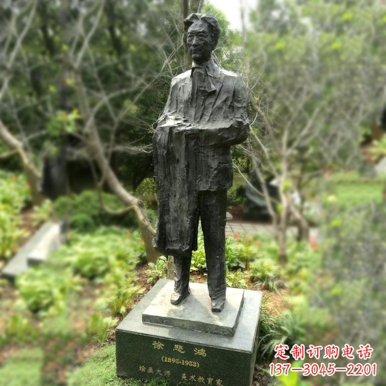 潍坊徐悲鸿雕塑著名奔马画家公园铜雕像