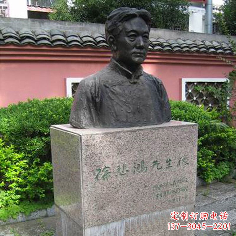 潍坊徐悲鸿铜雕半身像雕塑